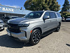 2023 Chevrolet Suburban RST Sport Utility 4D